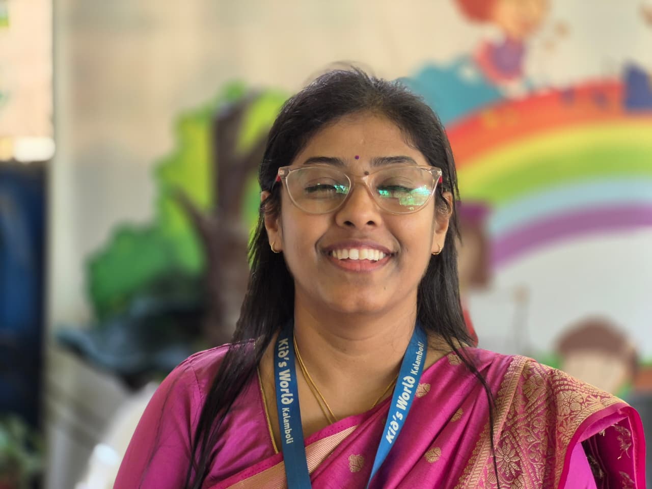 Early Childhood Educator